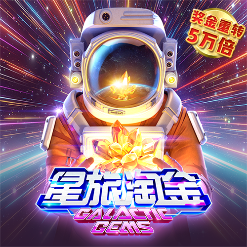 开元ky7818