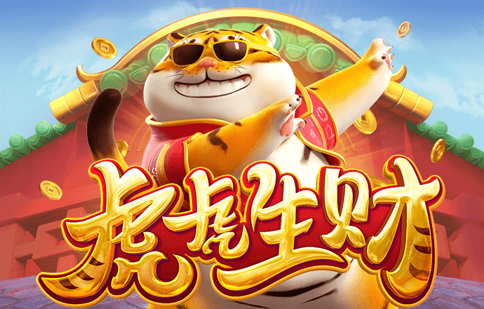 威斯尼斯人wns579