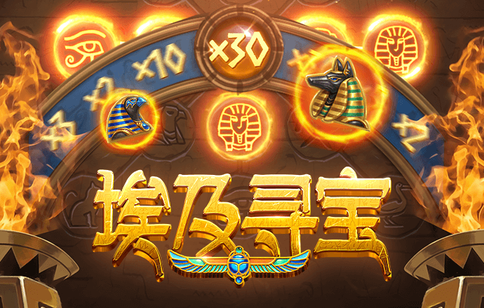 中欧体育app最新版本更新内容