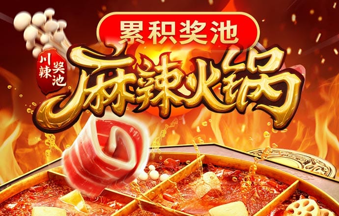 bb平台体育app