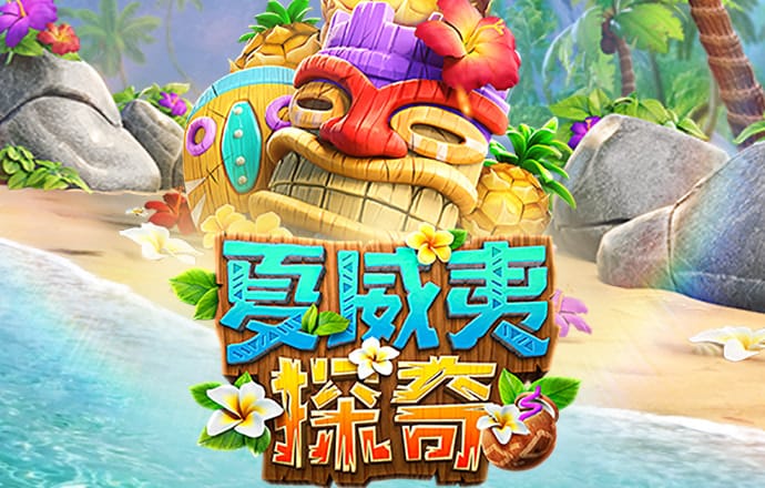 八戒体育官网登录入口网页版截图2
