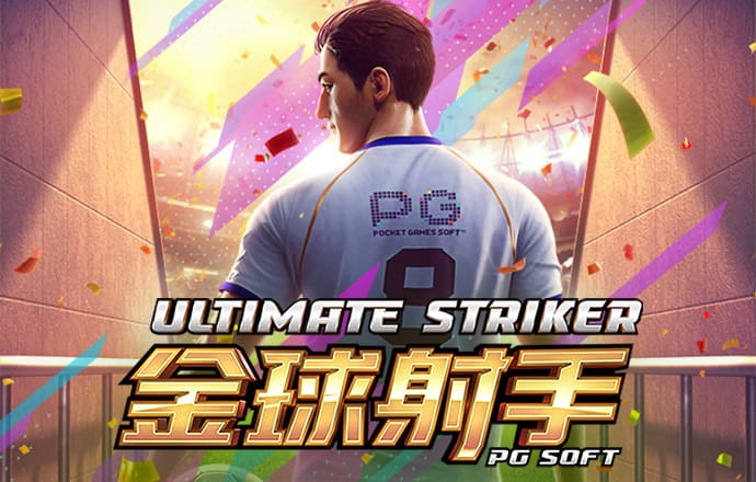 168edf壹定发