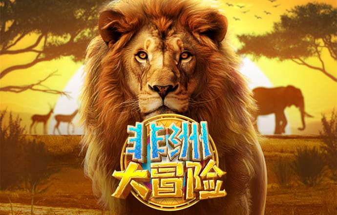bob全站版app下载