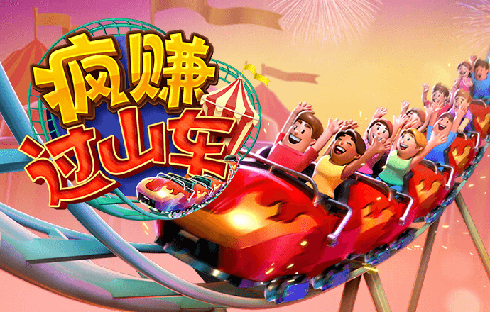 新普京888.3app下载