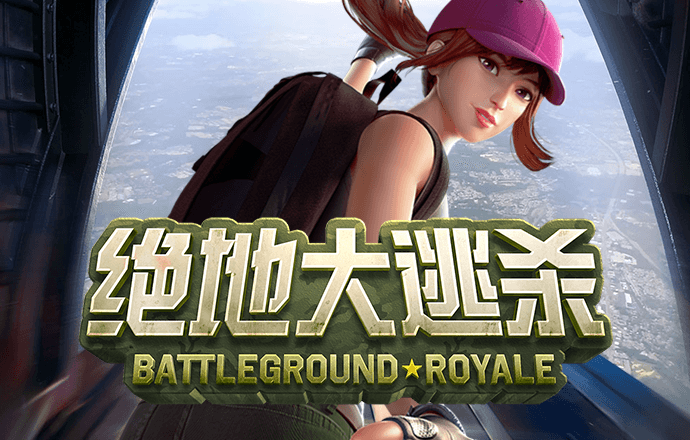 ayx·爱游戏体育