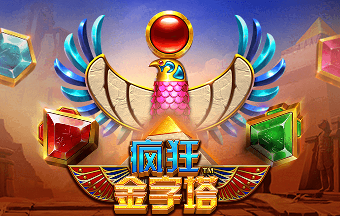 大发彩票657.cc