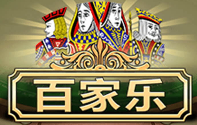 乐动全体育官网