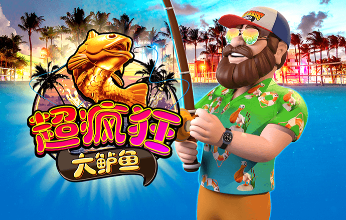 bob体育官网登录