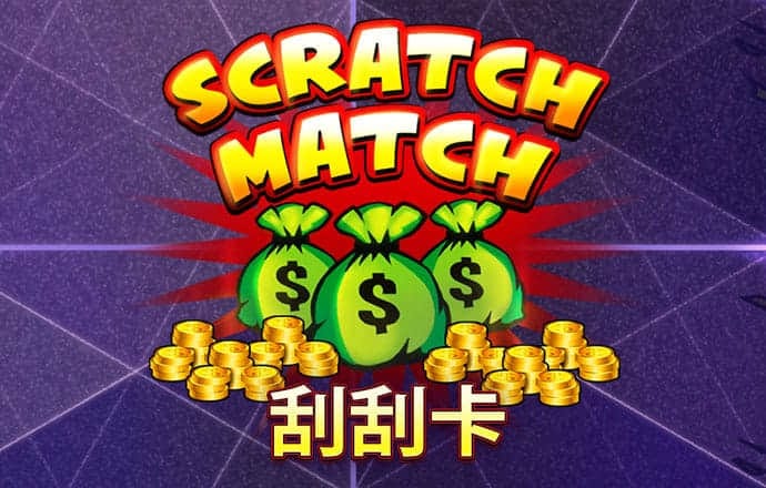 pg麻将胡了游戏
