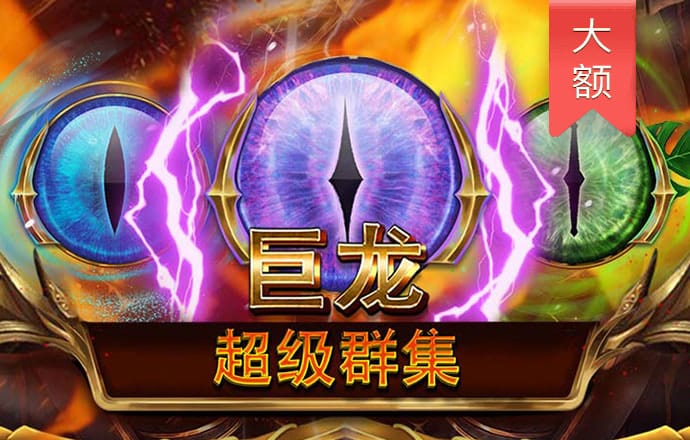 凤凰体育线上平台