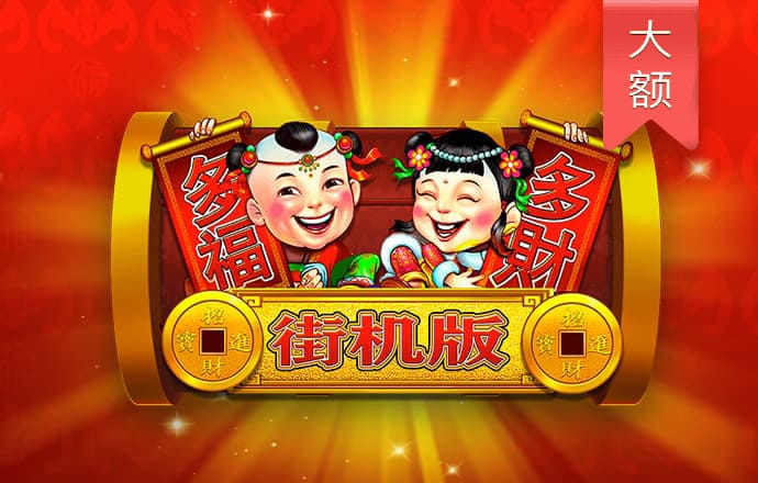 浩瀚体育官网平台登录