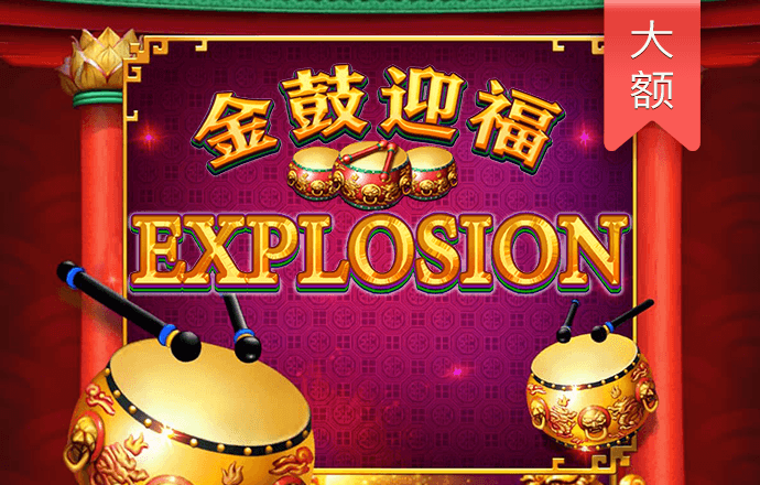 必一体育网页版登录