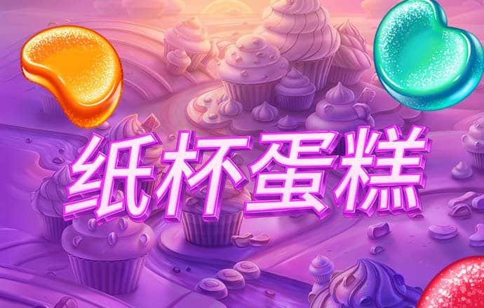 zbo智博体育