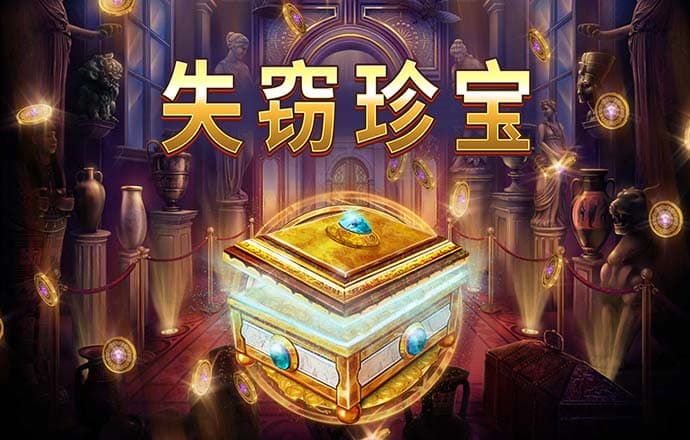 港澳宝典4273.