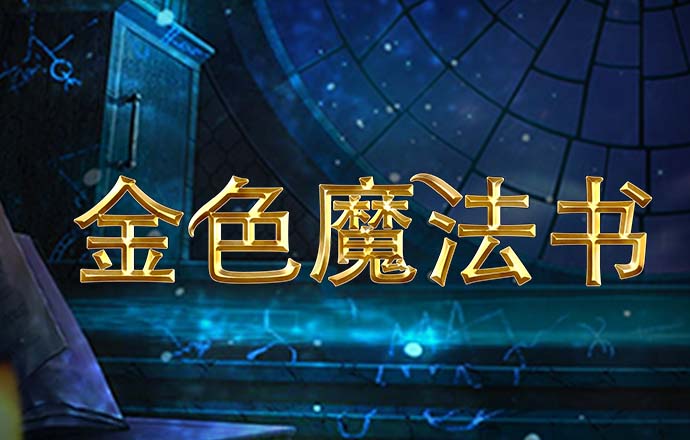 355彩票官网平台