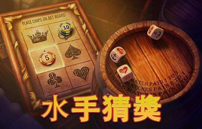 澳门跑狗论坛精华帖