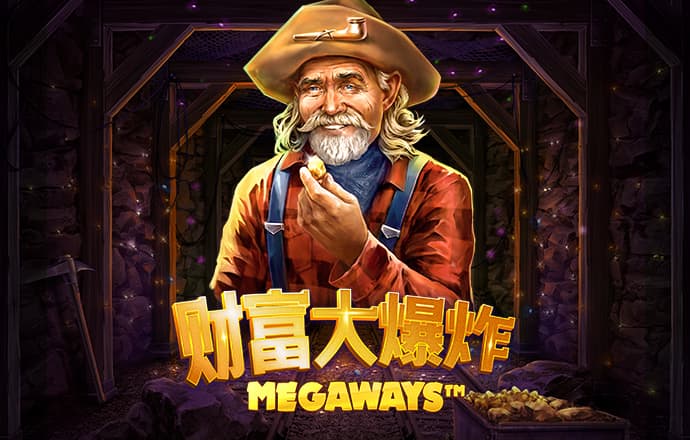 ob体育app安卓下载