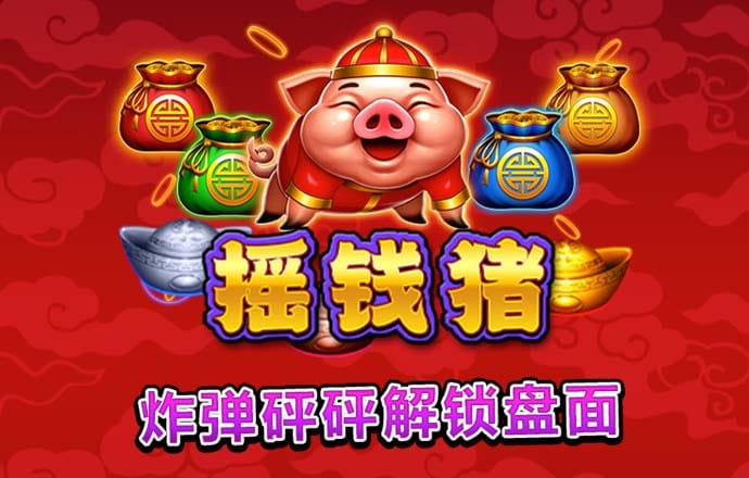 56677凤凰彩票app下载